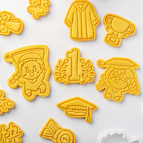 烘焙工具毕业季饼干模具