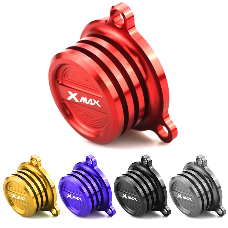 适用雅马哈 Xmax250 ABS/300/400 改装件CNC机油滤芯盖保护盖配件