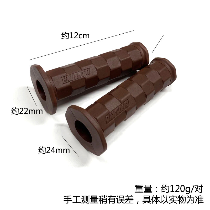 전기 자동차 MAVERICKS N1|S U1 U+ 핸들 및 백미러 핸들 접착제 액세서리와 함께 설치할 수 있는 수정 핸들 커버에 적합