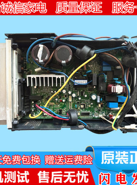 美的KFR-51W/BP2N1-A191 E191 MD190 F191/BE242变频空调外机主板