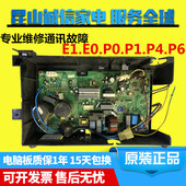 bp3n1 L1910 D1915尚弧KFR 美 L1911 35w 35W kfr BP3N1 180