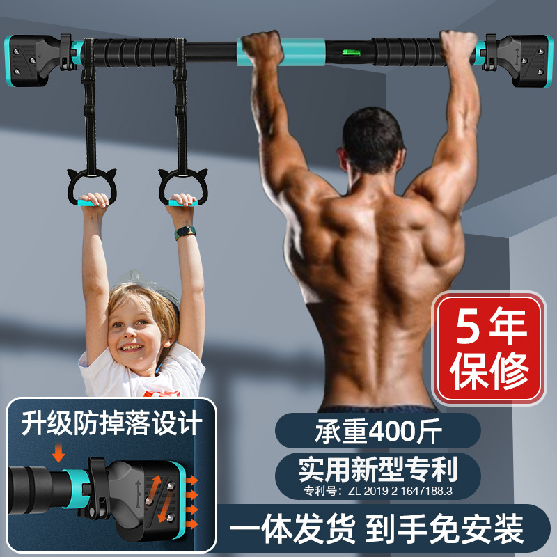 德国现货门上单杠免打孔家用墙体室内引体向上器家用单杆锻炼