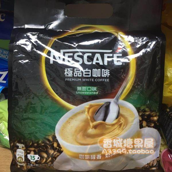 香港黎明代言Nescafe/雀巢品白咖啡二合一速溶咖啡原味无糖15小包|msdalam kategori kopi/oatmeal/Dibancuh ke dalam teh, kopi segera/biji kopi/serbuk, kopi segera - dari Buy2taobao.com untuk memberikan perkhidmatan ejen Taobao profesional membeli