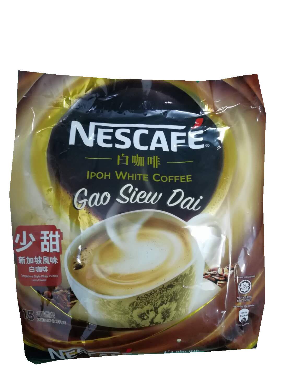 香港Nescafe/雀巢白咖啡三合一速溶原味咖啡少甜新加坡口味榛果味在类目 咖啡/麦片/冲饮, 速溶咖啡/咖啡豆/粉, 速溶咖啡中 - 来自Buy2taobao.com提供专业的淘宝代购服务