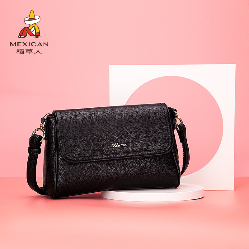 稻草人斜挎小包包2025新款时尚百搭大容量单肩女包专柜正品小方包,箱包皮具/热销女包/男包,通用款女包,淘宝优惠券,粉丝福利购,淘宝优惠卷