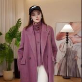 双面呢羊毛大衣 立领两件套长款 Panduola818 2025秋冬新品