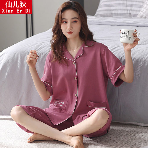 仙儿狄睡衣女夏季纯棉短袖2022年新款中老年人妈妈夏天家居服套装