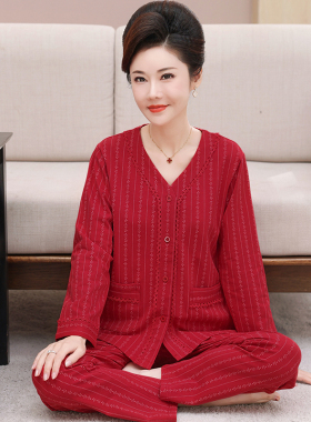 红色睡衣女春秋季长袖纯棉V领开衫家居服中年妈妈大码本命年套装
