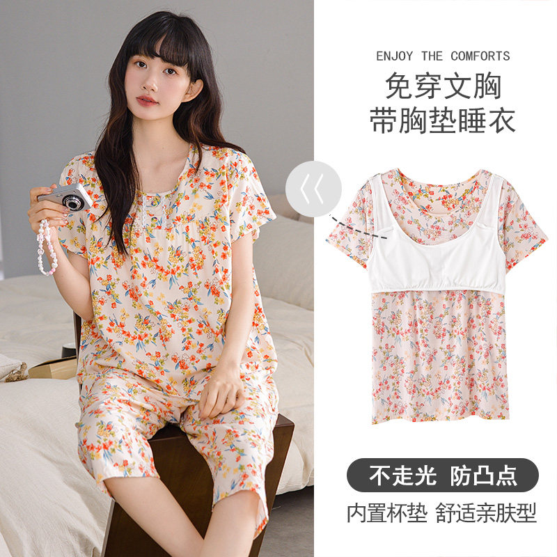 睡衣夏季女款棉绸短袖七分裤中裤2026新款夏款中年妈妈家居服套装