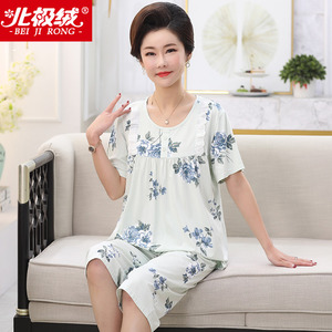 北极绒莫代尔中年妈妈睡衣女短袖七分裤夏季薄款休闲加大两件套装