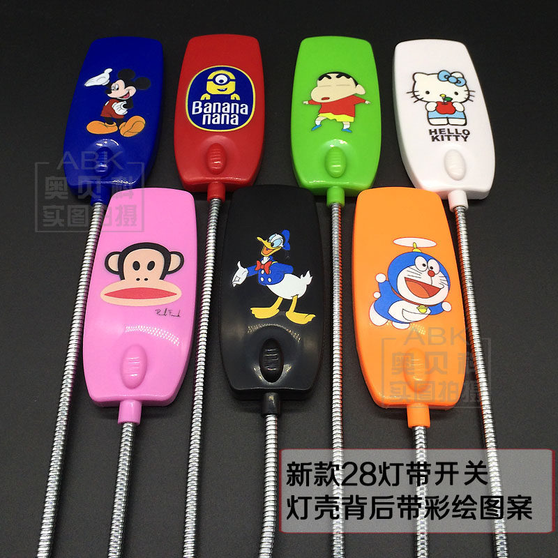 Lampe USB - Ref 376544 Image 3