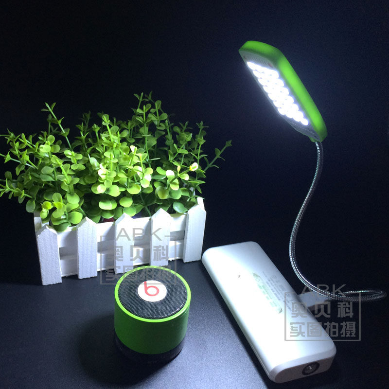 Lampe USB - Ref 376544 Image 5