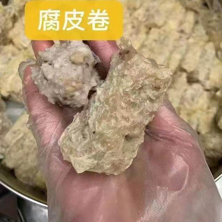 梅州客家腐皮卷肉卷春卷鸡蛋卷火锅食材猪肉饼付卷大埔平远特色