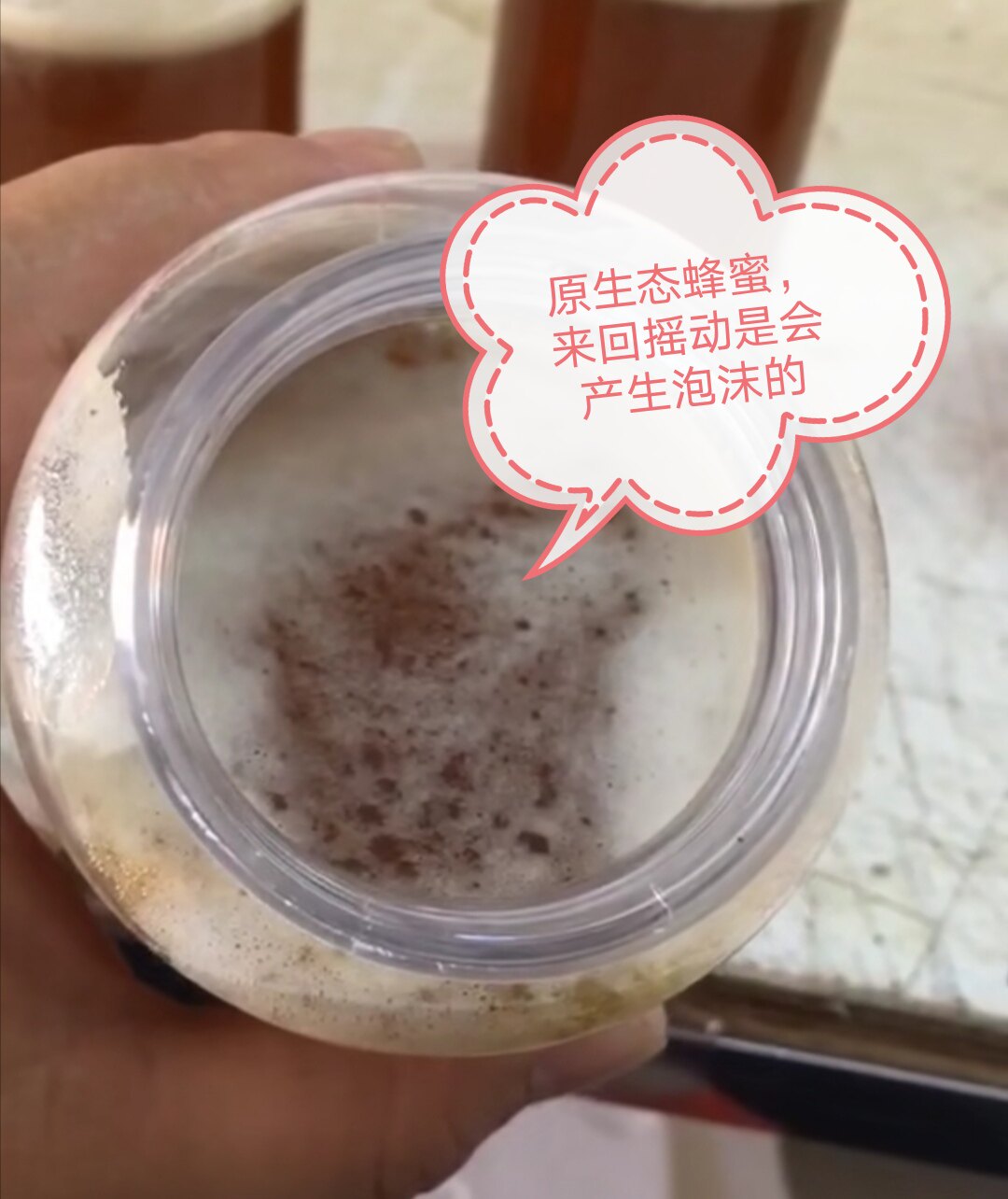 2斤装蜂蜜大埔深山纯正天然农家自产土蜂蜜无添加百花蜜1000g野生