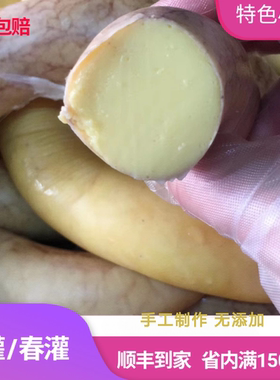 梅州大埔特产新鲜小肠鸡蛋客家