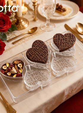 FL日本cotta食品级PS情人节心形五连心型巧克力模具烘焙工具
