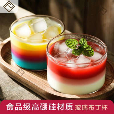 FL布丁杯冰淇淋蛋糕耐高温酸奶