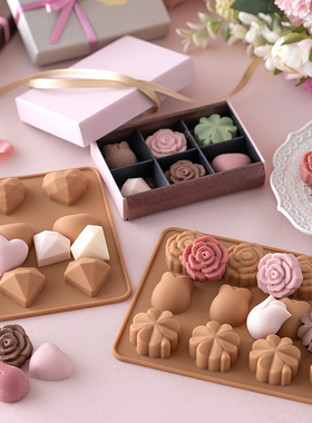 日本COTTA七夕节花朵硅胶模女神节巧克力蛋糕插牌情人节礼物工具