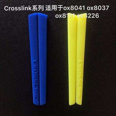 硅胶眼镜双十一价