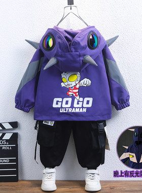 奥特曼衣服男童外套春装冲锋衣