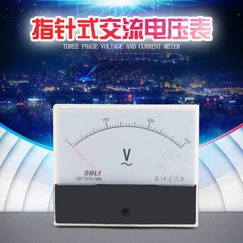 59l1-v面板外置式柜体交流电压表