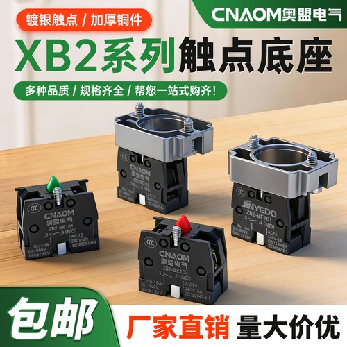 欢迎下单厂家直销全新正品