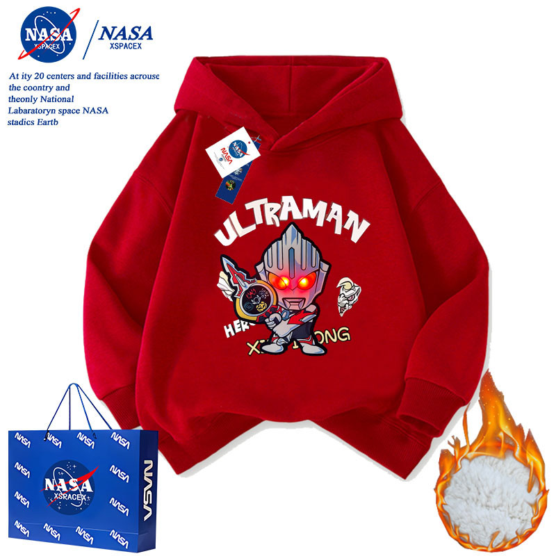 男童红色奥特曼亮灯痞帅连帽卫衣