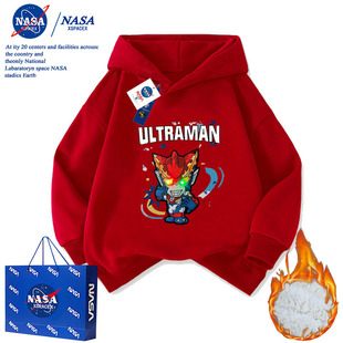 NASA儿童奥特曼发光卫衣纯棉秋冬季加绒加厚红色连帽男童外套冬装