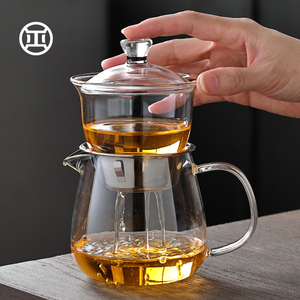 全玻璃自动冲泡茶器功夫茶具套装