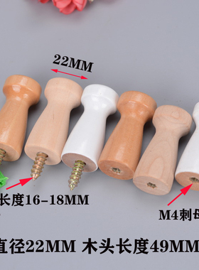 原木挂钩门后衣服置物架
