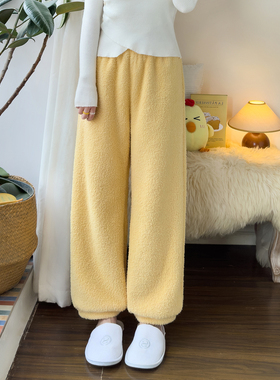 冬季加厚暖黄色软绵绵花苞睡裤女米粒绒束脚可外穿遛弯家居长裤女