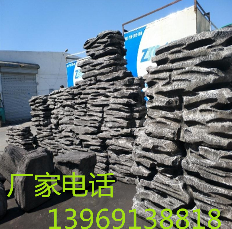 定制影楼舞台摄影道具婚庆演出表演石头仿真泡沫太湖石千层石假山