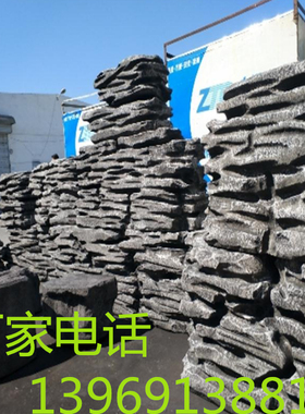 定制仿真泡沫太湖石假山