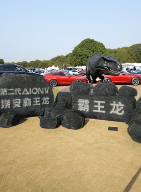 定制仿真刻字泡沫石头假山