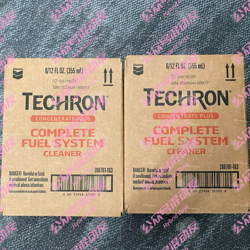 丰田混动专用量美版雪弗龙TCP分装【30ml每支】