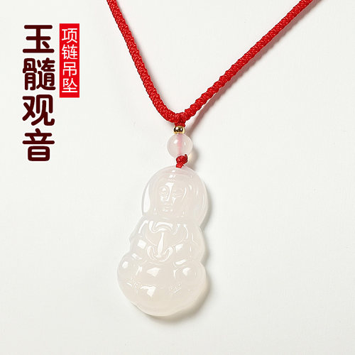 天然冰种白玉髓观音项链