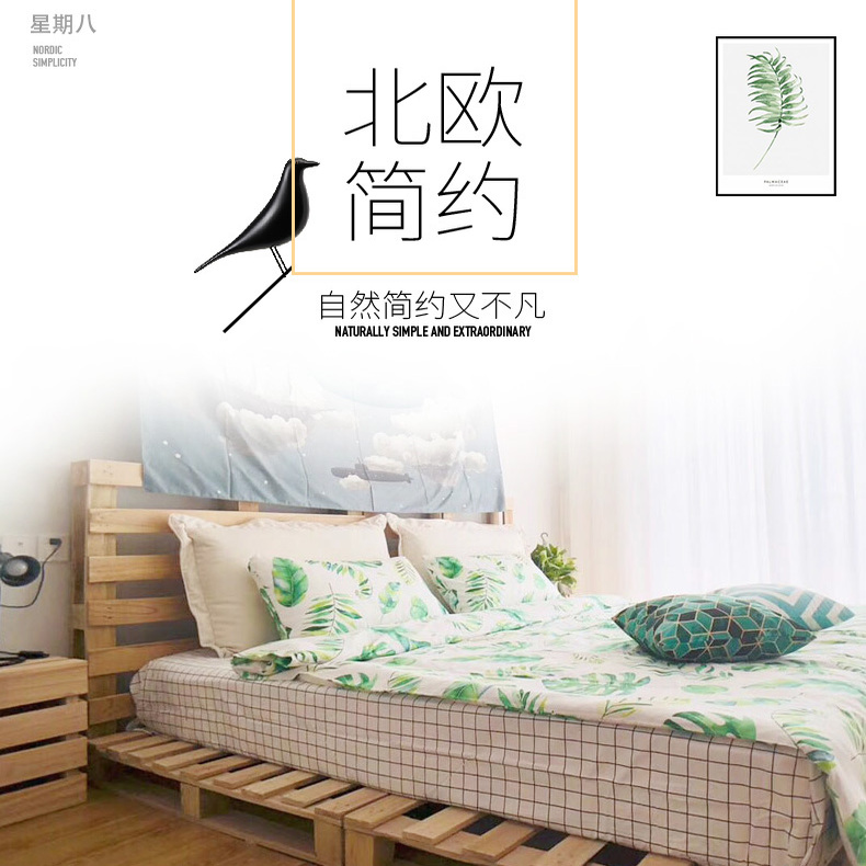 家用卧室现代原木色床架床榻榻米日式定制托盘床小户型栈板实木床