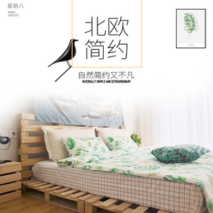 定制托盘床小户型栈板实木床 家用卧室现代原木色床架床榻榻米日式