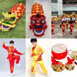 出租儿童玩具舞狮子醒狮幼儿舞台表演道具套装小孩舞狮