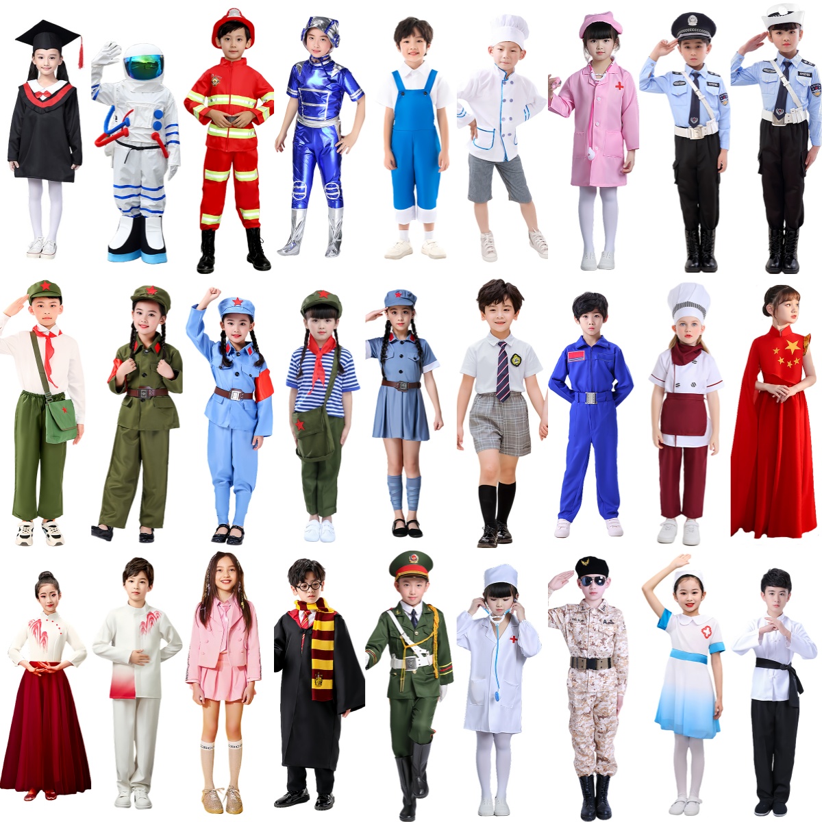 出租儿童角色扮演医生护士演出服警服长袖消防员法官厨师消防演出