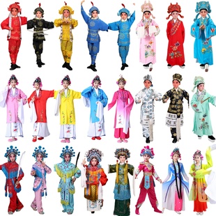 出租儿童武生戏服男女兵衣京剧俏花旦戏曲青衣黄梅戏生水袖花抱衣