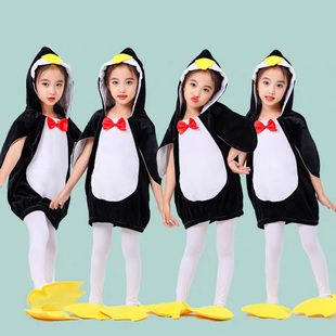 出租六一儿童动物演出服装cos造型卡通小企鹅幼儿园舞蹈表演服