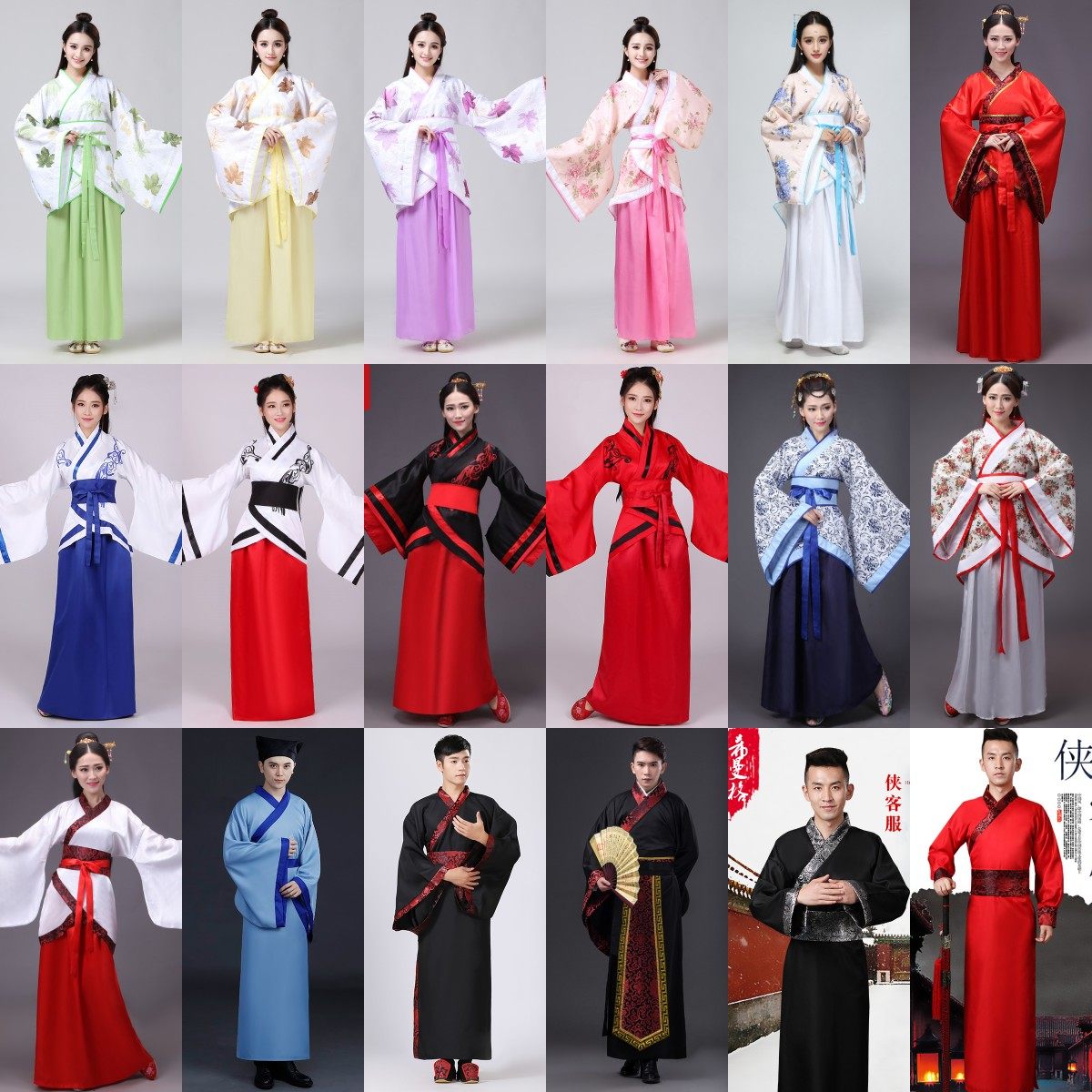 出租汉服古装表演服舞台演出服女装正规曲裾襦裙改良唐装男款