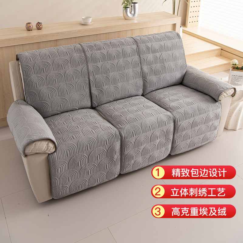 埃及绒防滑电动功能沙发垫定制