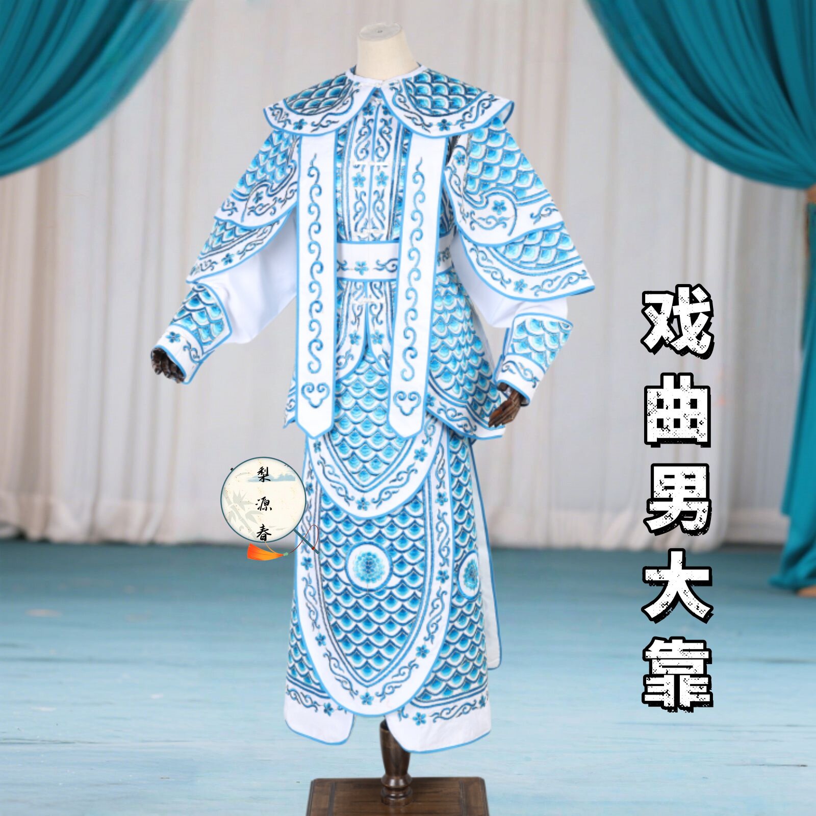 戏曲男款改良鱼鳞大靠铠甲多色