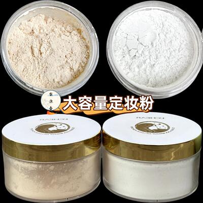 不卡粉古装戏曲舞台演出