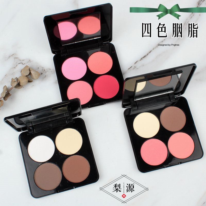 京越剧戏曲舞台化妆用品全套眼影花旦小旦旦角小生干红腮红胭脂盘