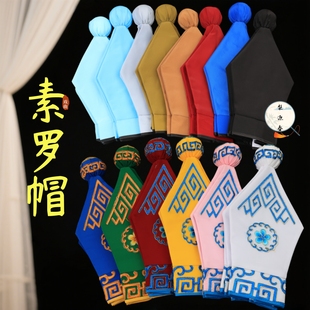 戏曲演出用品京越剧黄梅戏家丁穷生小二书童武松帽六角素花罗帽子