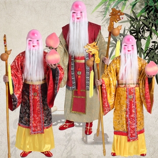 福禄寿喜财演出服装土地爷舞台表演cos成人寿星月老开业庆典庙会