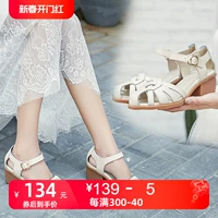 达令宝贝 Летняя сумка, сандалии, обувь, дышащие туфли, из натуральной кожи